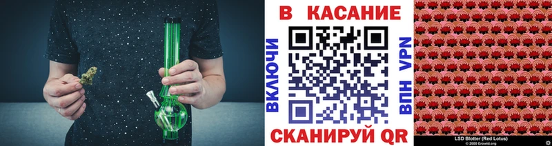 Сколько стоит Заинск Кокаин  АМФ  Alpha PVP  ГАШИШ  МЕФ 