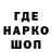 ТГК Wax Lerusik shastoon