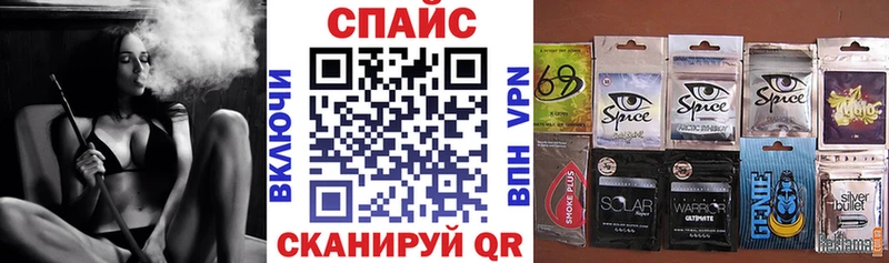 blacksprut маркетплейс  Заинск  Бутират буратино 