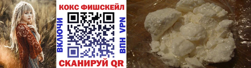 КОКАИН 98%  хочу   Заинск 