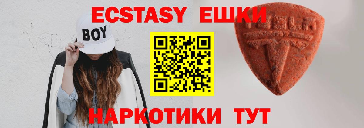 А ПВП Заинск