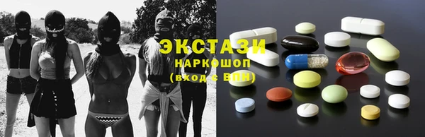 MDMA Нея