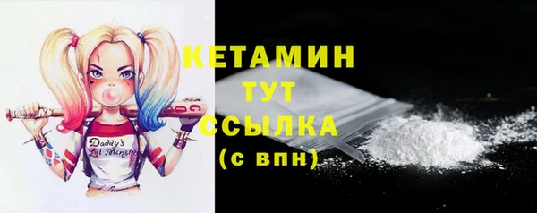 ALPHA-PVP Чита