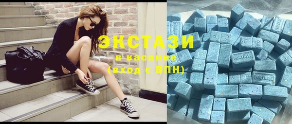 MESCALINE Новодвинск