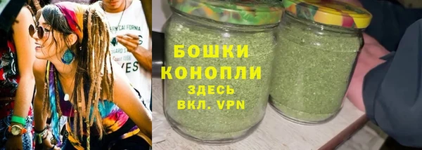 MESCALINE Новодвинск