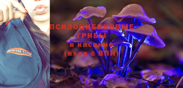 кокаин VHQ Новокубанск