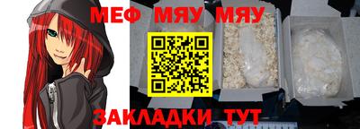 дмт Канаш