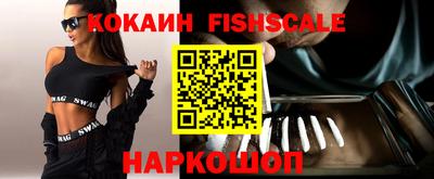соль ск Кандалакша