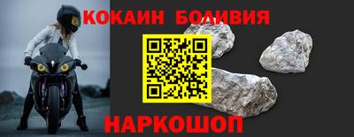 дмт Канаш