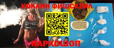 соль ск Кандалакша