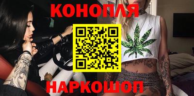 дмт Канаш