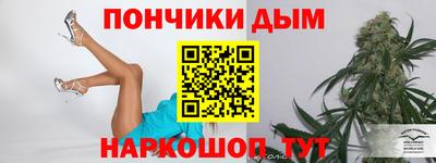 дмт Канаш
