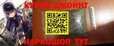 дмт Канаш