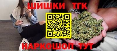 мескалин Камышлов