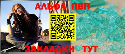 дмт Канаш