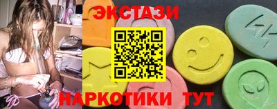 дмт Канаш