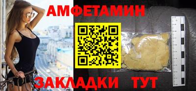 дмт Канаш