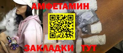 дмт Канаш