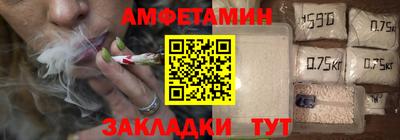 дмт Канаш