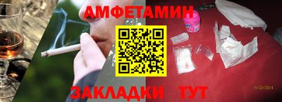 дмт Канаш