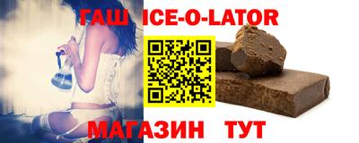 мескалин Камышлов