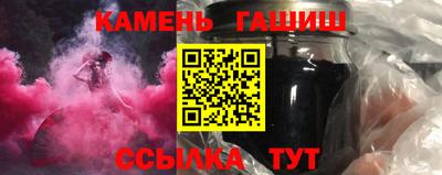 соль ск Кандалакша