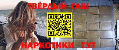 дмт Канаш