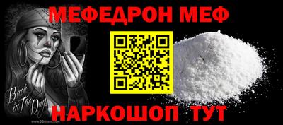 соль ск Кандалакша