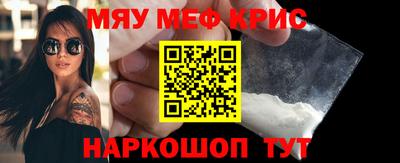 соль ск Кандалакша