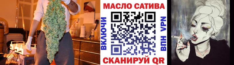 Дистиллят ТГК жижа  Заинск 